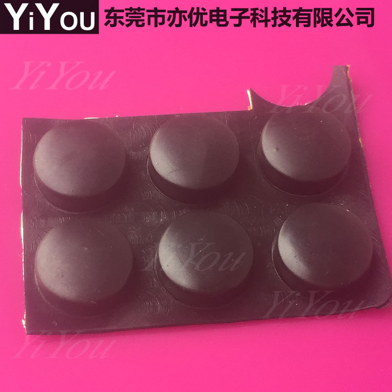 18MM 背胶粘式橡胶垫硅胶垫扫描仪功放交换机果汁机搅伴机脚垫