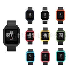 适用于 华米amazfit 米动青春版 亲肤软性 防断防裂防摔保护壳