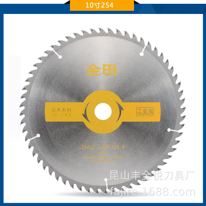 金田切割片 切割断桥铝锯片400mm120齿 12寸金田工业级锯片梯平齿