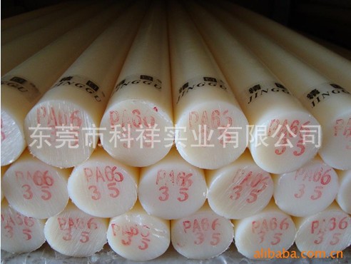 PA6棒 PA66尼龙棒 加纤尼龙棒  玻纤增强尼龙棒 601G尼龙棒