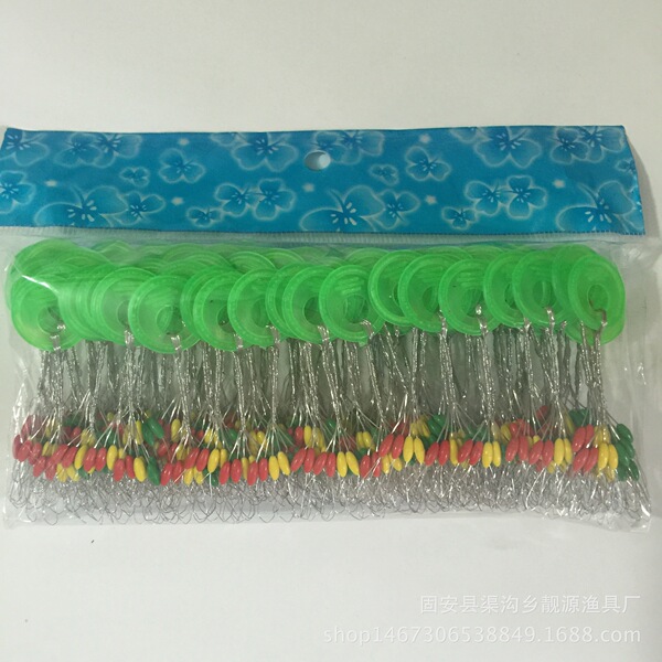 Rubber silicone space bean cylindrical color space bean fishing gear…