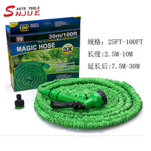 25FT-100FT��sˮ��ˮ�����b�๦��ˮ���^7�Nˮ�� ��ȫ�׽��^