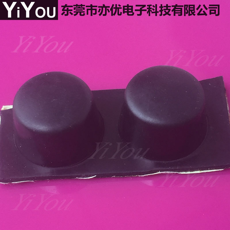 背胶粘式橡胶垫垫高脚垫缓冲防震硅橡胶垫设备仪器电器用增高垫脚