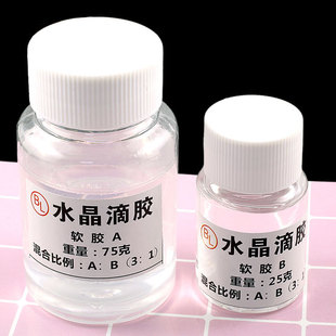 ͸��ABˮ�����z3:1��׃�S�h����֬�����ֹ�diyܛ�z�ɻ����100g