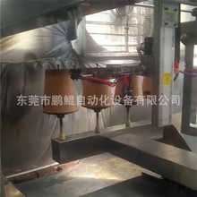 �|ݸ�S�ҹ���4��6�S�๦�܇��T�C �ԄӇ����O�� ����C�ɷǘ�E18