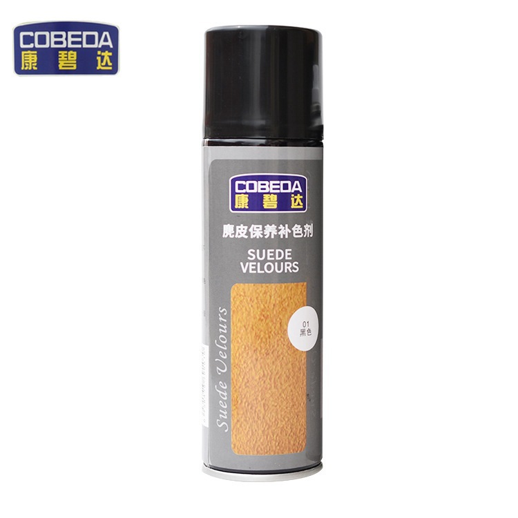 En stock al por mayor kangbida Suede spray zapatos cuidado mantenimiento renovación brillo suplemento agente mate cuero spray