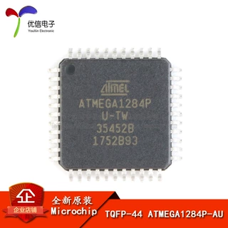 贴片 ATMEGA1284P-AU 芯片 微控制器 8位 AVR 128K闪存 TQFP-44