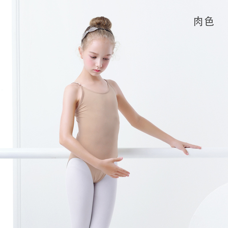 クール系女の子ダンス下着肉色シームレスキャミソール