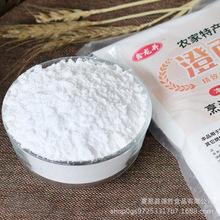 ����С����������ˮ�����ˮ���r������u����ԭ��454g*5�����]