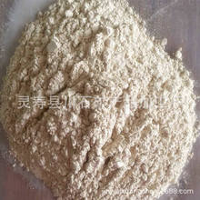 ��ʯ�V�I�����X�\�� �X���� ���X�\���� �X����75����