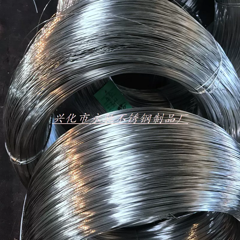 304不锈钢全软丝 不锈钢氢退丝光亮丝光亮软丝 弹簧丝线材丝