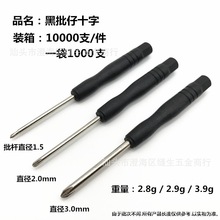 2.03.0ʮһֺɫСݽzݽz֙CCCô