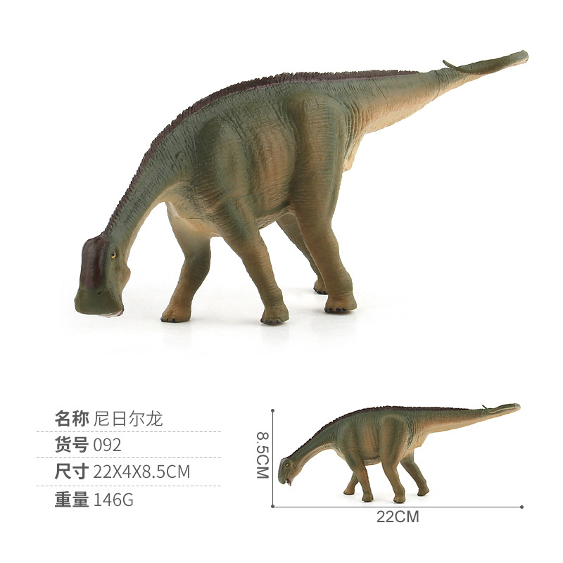 Concha de pescado animal modelo Jurásico dinosaurio modelo de juguete simulación dinosaurio Utah pirata Tyrannosaurus transfronterizo