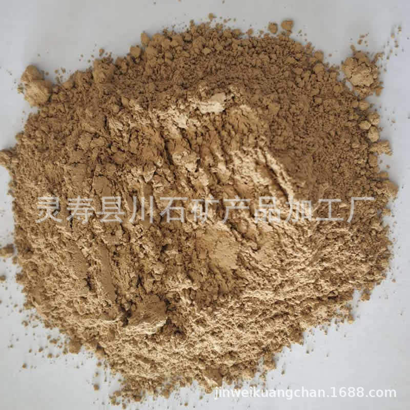 供应纤维状坡缕石  坡缕石粉 325目坡缕石粉
