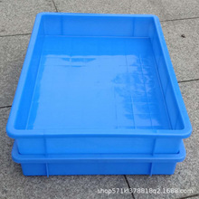 厂家批发PP养殖盘 黄粉虫产卵盒 周转塑胶盆 水产养殖盒现货