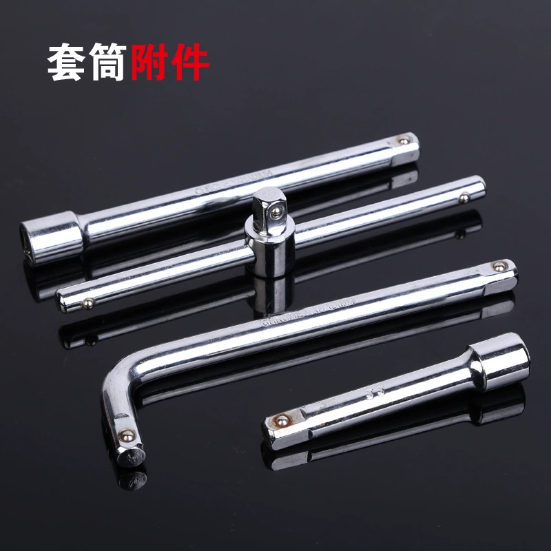 Оптовые поставки от производителя: стандартные насадки для торцевых ключей, изогнутый удлинитель, длинный удлинитель, короткий удлинитель, поворотная головка, аксессуары для механического оборудования.