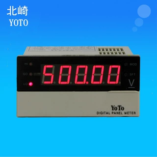 0.2%三路上中下限设定HIGOLO输出DP5I-PAA高精度电流表电压表厂家