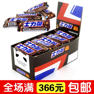ʿ����35g*24�l����ţ�̊A���ɿ������������b���e��ʳ��ͥ�b���l