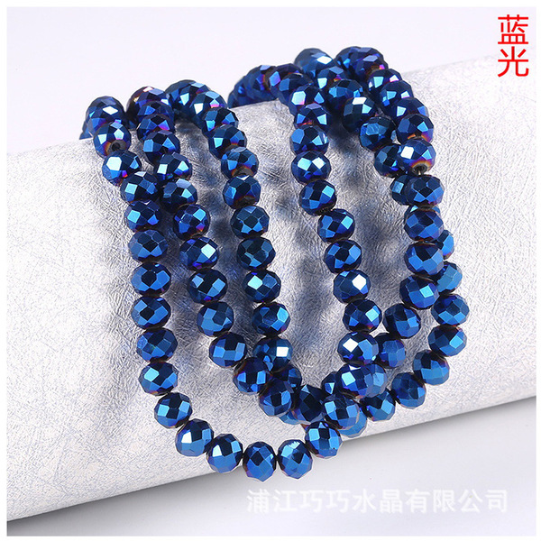 glass beads