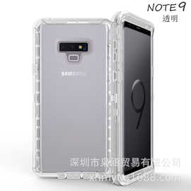 跨境适用于NOTE9三防透明机器人手机壳 三合一手机保护套防摔