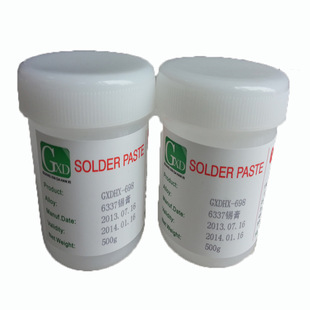 6337���U�a��500g��ϴ�ͺ��a��SMT�Դ��LED����63�a�{ȫ�����]