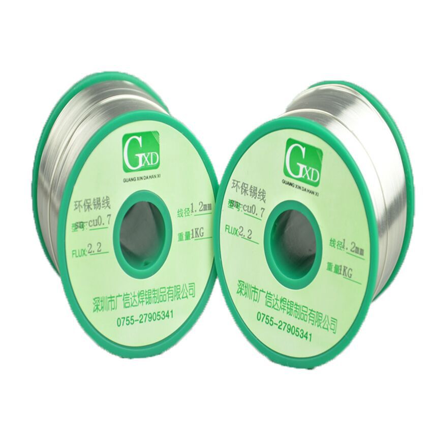 锡厂现货无铅锡线烟雾小无铅焊锡丝环保优质松香芯无飞溅焊点光亮