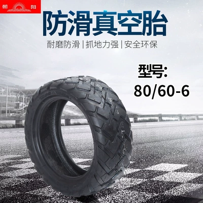 80/60-6 tire electric scooter Elektrikli avtomobil şinləri