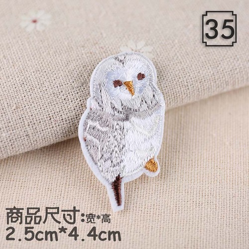 Delicate and Cute Small Animal Embroidered Iron-on Fabric Patch for Fashion Children's Clothes, Hole Patch, Decorative Stitching Patch