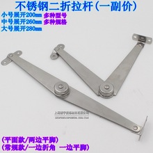 ���P䓶��ۓΗU�ۯB���U�����T�Ϸ�֧�μҾ����U���չʾ��֧��