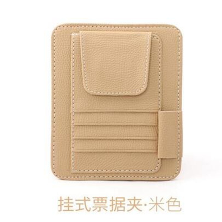 Car Sun Visor Glasses Clip Car PULeather Litchi Pattern Card Glasses Storage Clip Multifunctional Ticket Document Clip