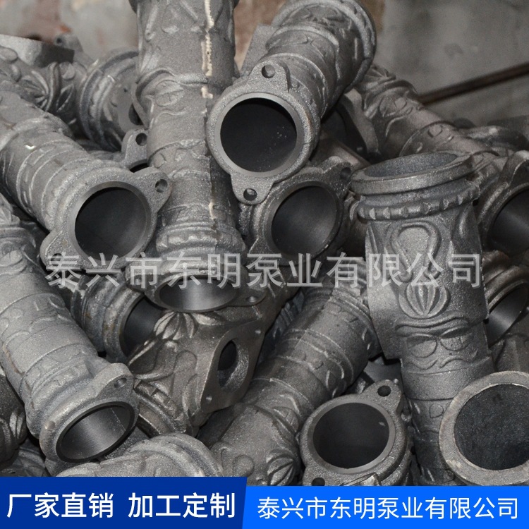 供应优质生铁铸造件非标加工 多规格机械五金配件精密铸造加工