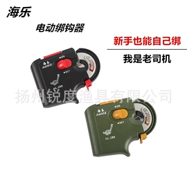 其他垂钓用品;鱼饵;鱼钩