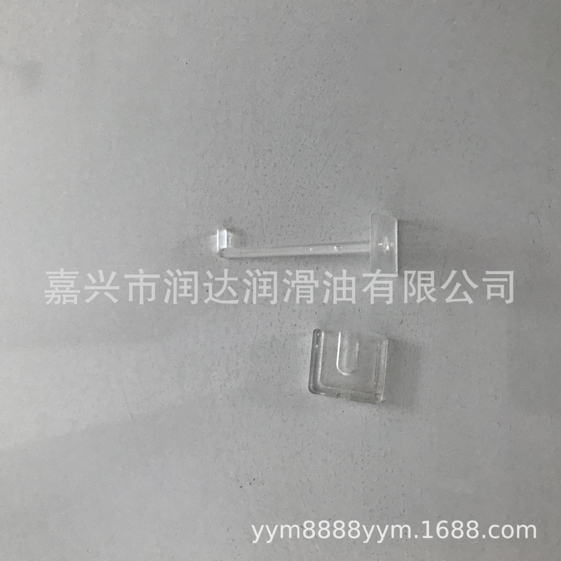 厂家直销塑料挂钩亚克力压克力挂钩磨砂展示有机玻璃挂钩