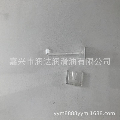 批发塑料挂钩,pc塑料挂钩,亚克力挂钩  透明脱卸式展示钩子免打孔|ms