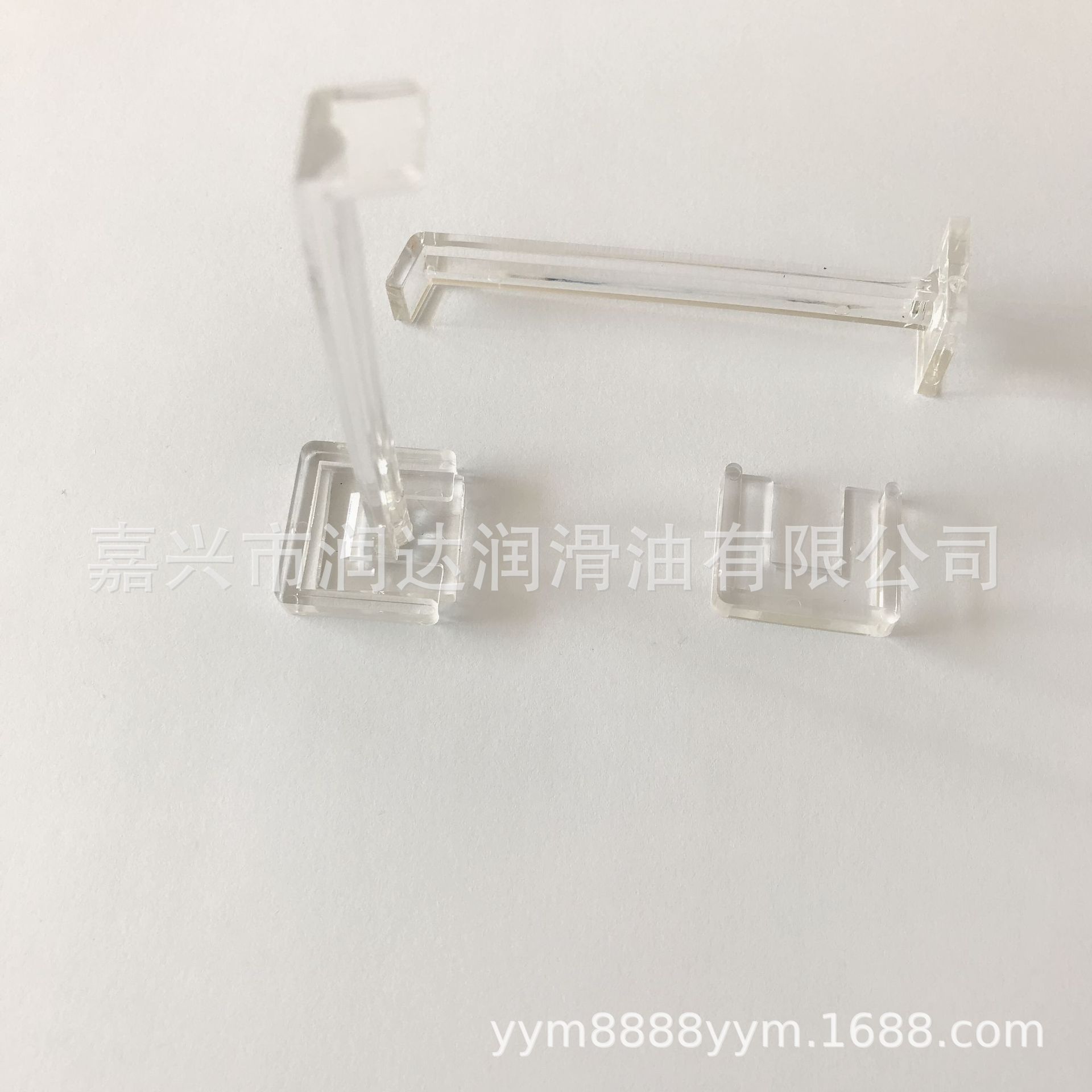 供应塑料展示挂钩压克力展示挂钩,挂钩亚克力展示脱卸式板钩5.5cm