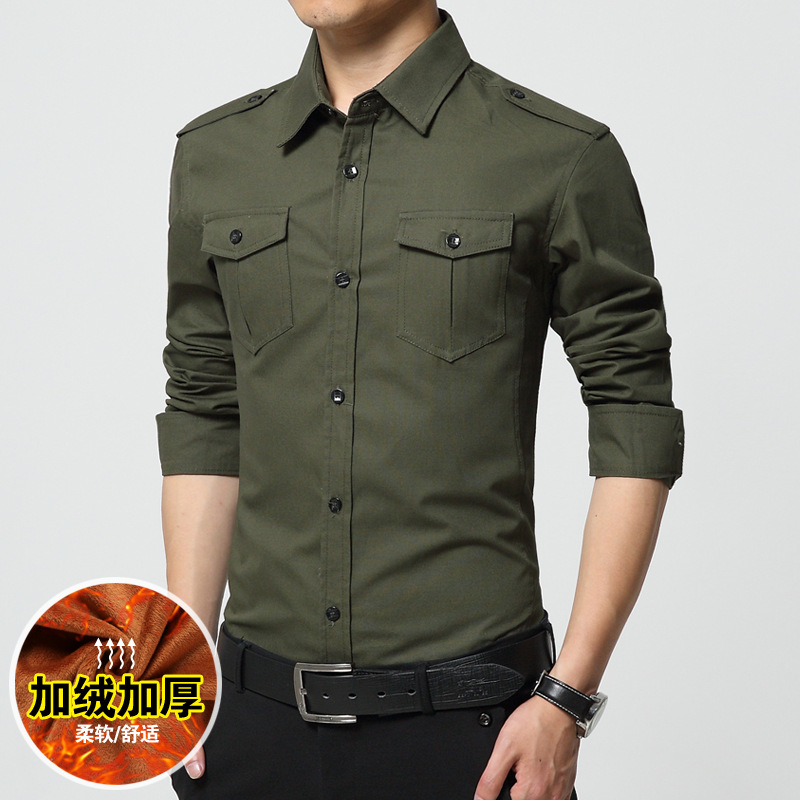 男士长袖衬衫男秋冬新款纯棉加绒加厚款男式休闲军旅修身青年工装