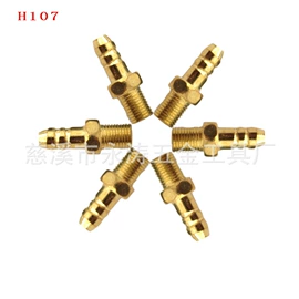 打气筒;泵配件;其他农用工具