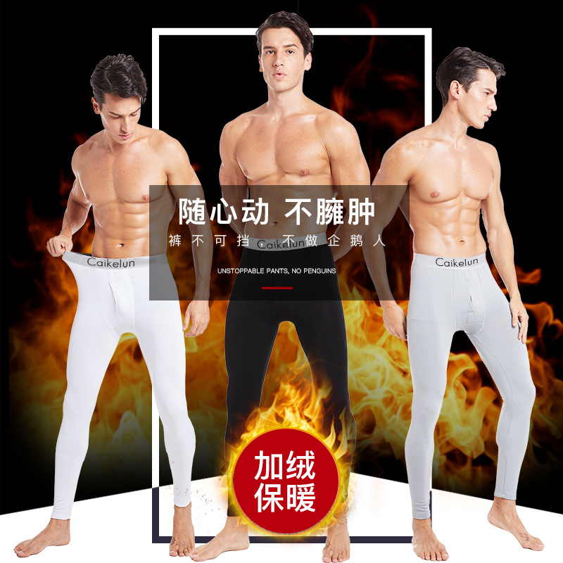Otoño e Invierno nuevos pantalones cálidos de color sólido de los hombres delgados de fondo pantalones largos forrados de lana engrosada productos calientes ventas directas de la fábrica