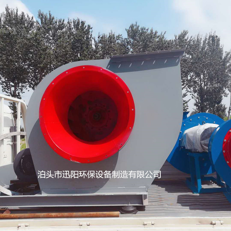4-72-C centrifugal Fan Industry remove dust Fan kitchen Fan Smoke Induced draft fan Strength Turbine Fan
