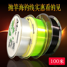 ֮�Oϵ�؃r�~��100��͸���������Ӿ���~�����·�����O�ߏSֱ�N