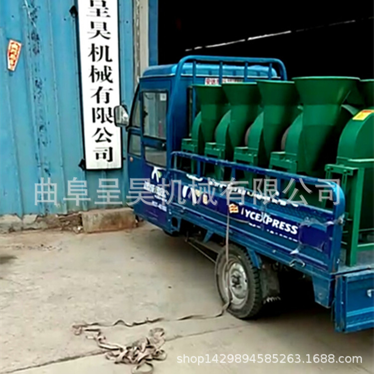 地瓜切片机多投多产可调厚薄切片机呈昊专卖药材切片机