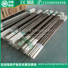 ����������HRE�ߜ�늠t�z 1400�����z�ӟ��� ݁���G늟�Ԫ��