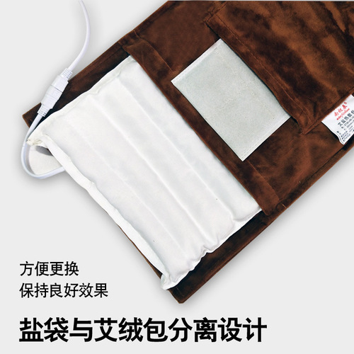 Live Shopping: Antarctic Spring Sea Salt Hot Pack for Moxibustion, Waist & Leg Support, Plus Home-Use Electric Heating Salt Packs