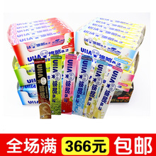 ��.��ζ�X��8.2�؝�ţ����40g*10�l/��7��ζ���x