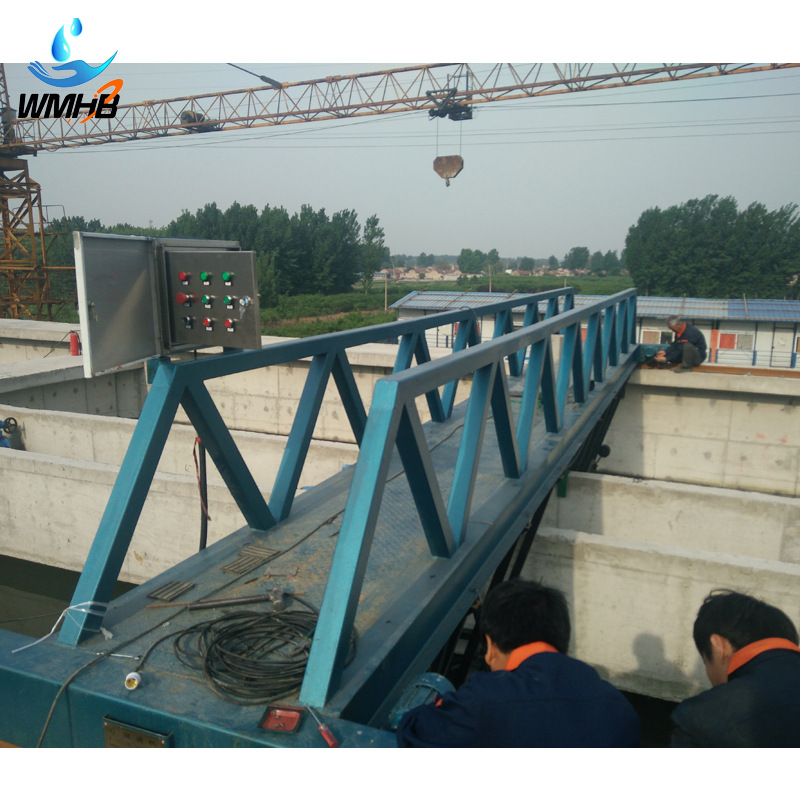 供应 刮吸泥机  沉淀池用 中心传动刮泥机 垂架式浓缩机污水专用