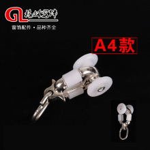 ܉ֱ݆݆٘֬܉܉܉܉݆܉U