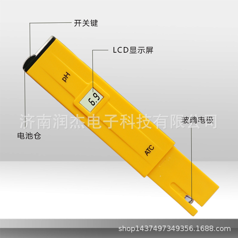 厂家直销批发 手动便携式pH测试仪 酸碱度 游泳池鱼缸