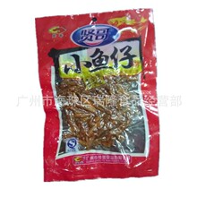 53���t��С�~�����e������ʳ��ʳ