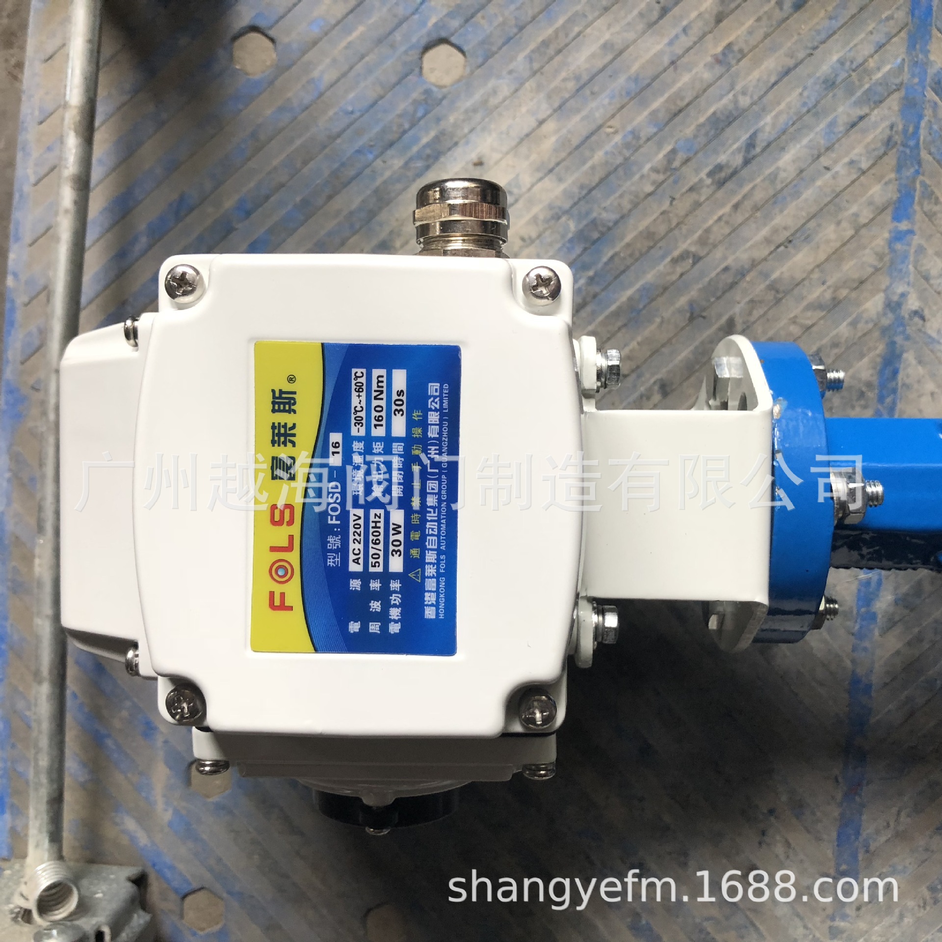 电动执行器 电动头 精小型电动头 球阀 蝶阀电动装置05型- 125型