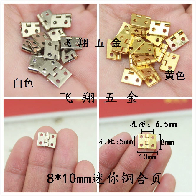 2-точечный мини-шарнир с петлей для ногтей плоский шарнир 4 отверстия маленький шарнир 8*10 медный шарнир маленькая модель шарнира